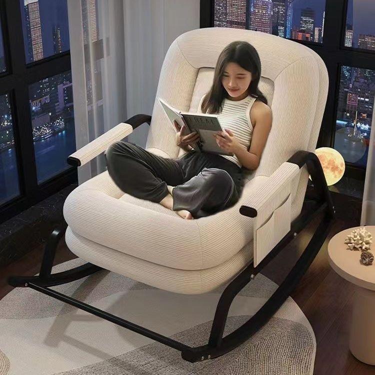摇椅客厅休闲椅懒人沙发轻奢阳台小户型休闲大人成人躺椅2024新款