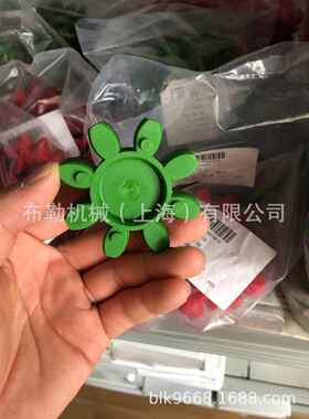 ROTEX联轴器梅花胶垫KTR聚氨酯减震块/红色弹性体/缓冲垫胶圈GR55