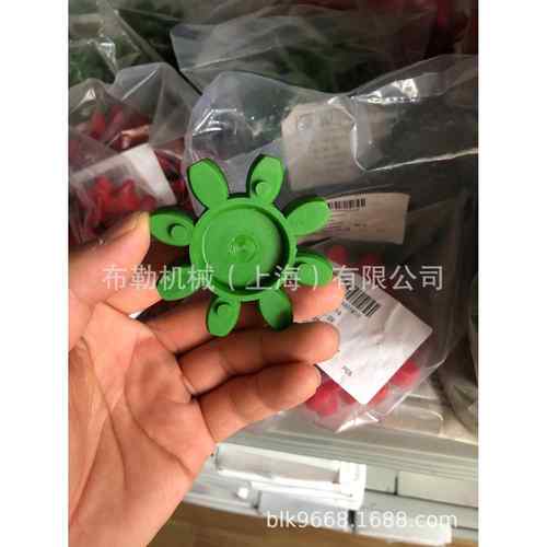 ROTEX联轴器梅花胶垫KTR聚氨酯减震块/红色弹性体/缓冲垫胶圈GR55