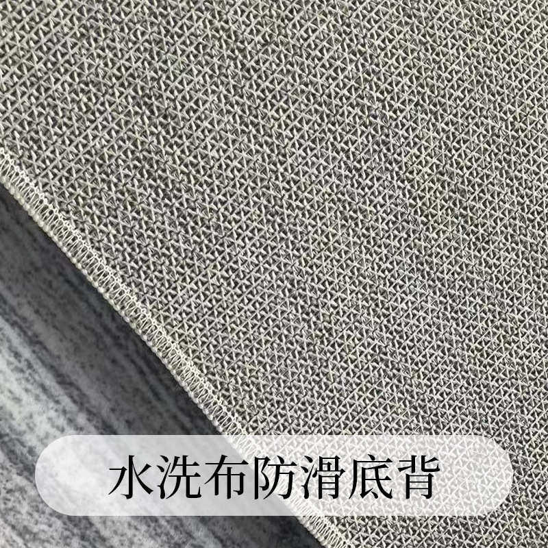 仿兔毛印染地毯现代简约轻奢高级感沙发茶几黑白地毯卧室床边尾毯,居家布艺,地毯,淘宝优惠券,粉丝福利购,淘宝优惠卷