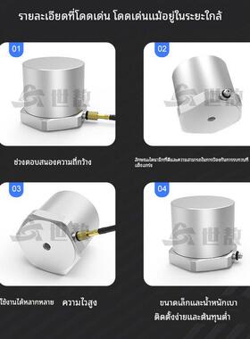 SAEC00X5压电式加速度传感器5G高动态1000mv/g高灵敏度高性能IEPE