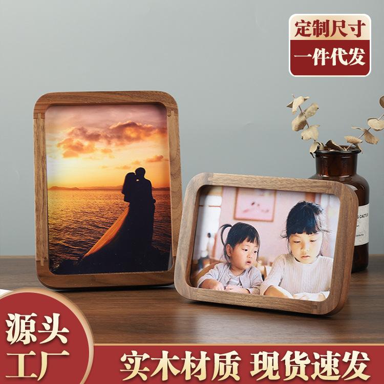 成相框架免费打印DIY亲子装饰画