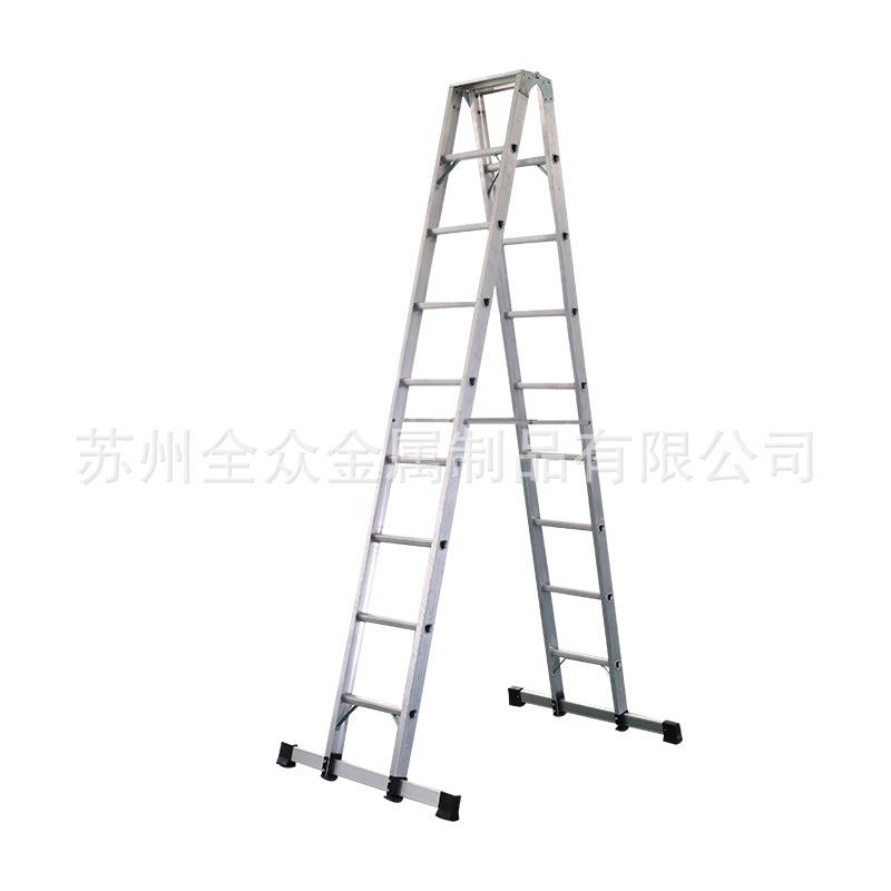 现货供应A型梯家用工程用铝合金梯子稳定双平衡杆双面直梯