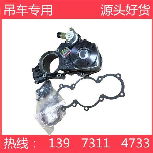 取力器中联徐工吊车法士特QH70P取力器中联ZTC25吨吊车取力器