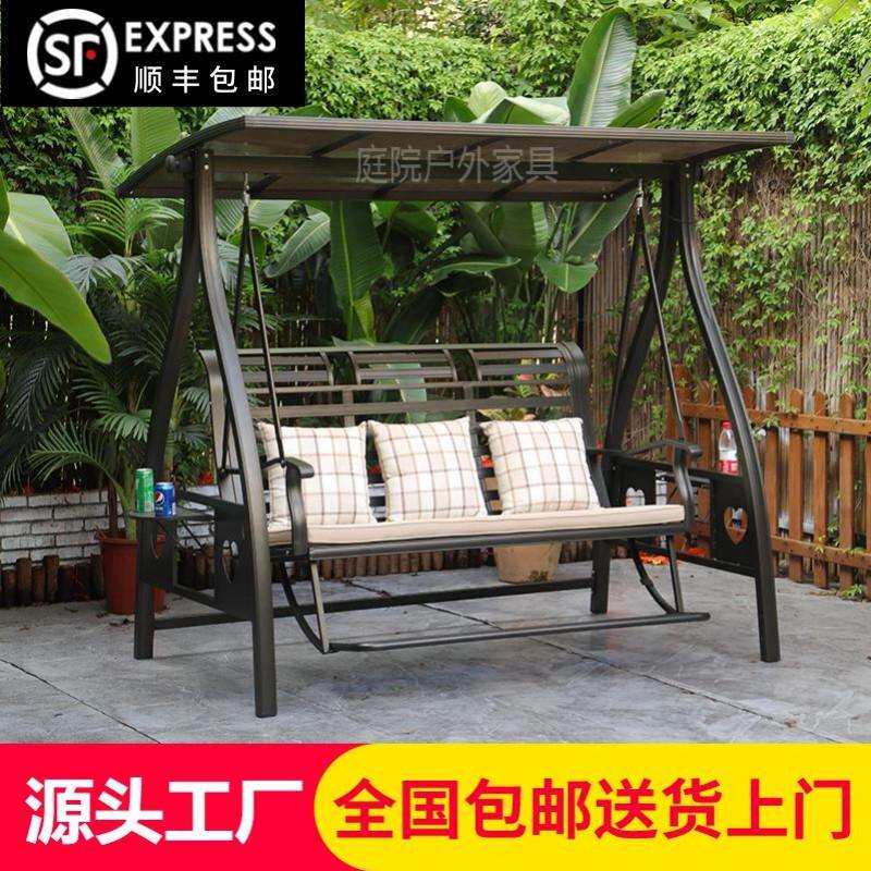 户外秋千露台花园荡秋千椅摇椅铁艺吊篮庭院家用室外椅子阳台吊椅
