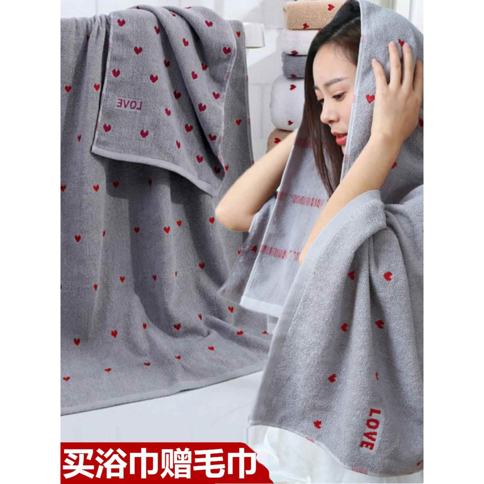 浴巾纯棉成人男女特大号毛巾大型家用浴巾吸水快干不掉毛