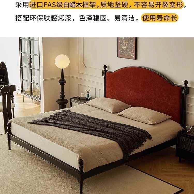 卧法式中古实木床软包双主大床白人蜡木风贝壳床美式简约EBE复古