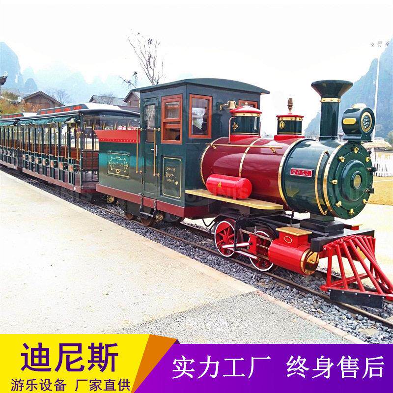 全新款景区复古蒸汽轨道火车农家休闲田园观光有轨小火车迪尼斯