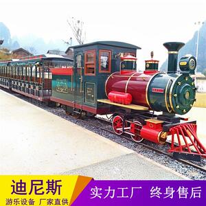 全新款景区复古蒸汽轨道火车农家休闲田园观光有轨小火车迪尼斯
