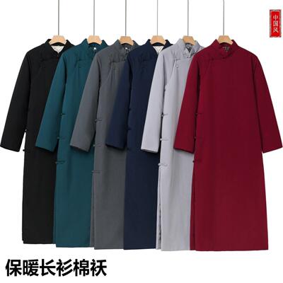 冬季加厚保暖棉袄大褂棉衣长袍民国长衫相声服中长款盘扣唐装棉服