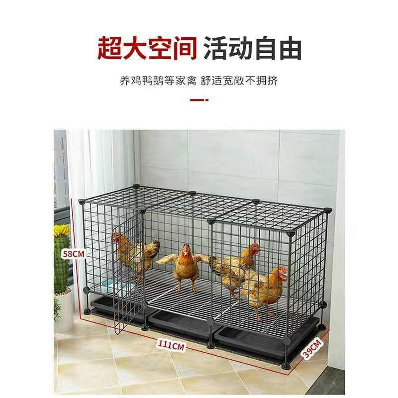 养鸡笼家用大号特大养殖笼鸡笼子家用铁网组装鸭子笼鸡舍清粪
