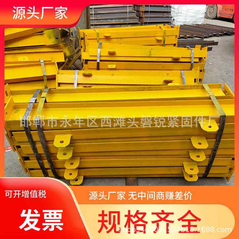 邯郸永年建筑工地施工斜拉工字钢悬挑梁新型悬挑梁外墙悬挑架 - 实物图