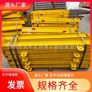 邯郸永年建筑工地施工斜拉工字钢悬挑梁新型悬挑梁外墙悬挑架