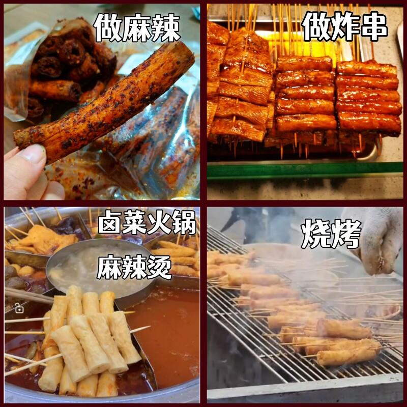 素豆肠干货5斤豆制品豆棍火锅食材麻辣烫烧烤夜市炸串整条素鸡肠