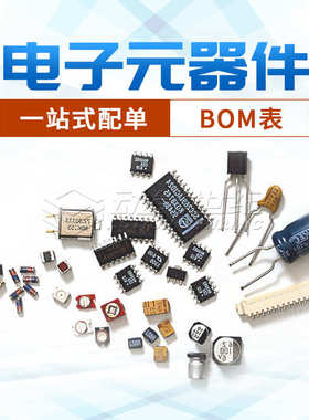 DP1363F demo测试板国产13.56M NFC/RFID读卡器兼容替代CLRC663