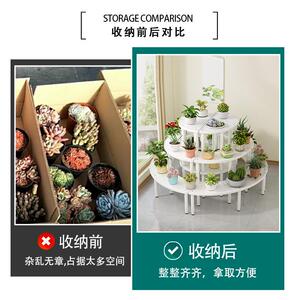 地实木花架室内萝摆放架家用落式弧形FOD梯置物架阳台多阶肉绿展