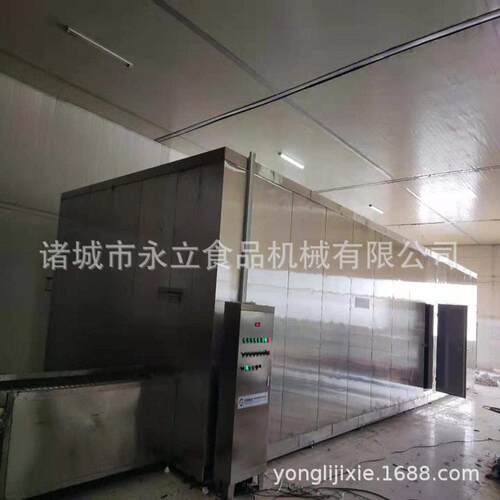 全自动火龙果块螺旋速冻机水饺包子蛋糕隧道式冷却设备冻机