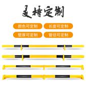 路喜843全挡车器组合式 固定移钢管挡车器车位挡车器停车位桩动安