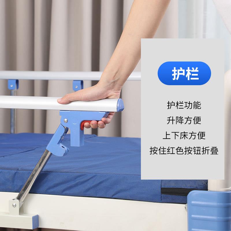 敬老院摇床护理老人床养老院用护理家用床多功能床升降带便孔床带