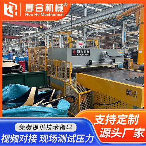 送料裁断机+20把自动刀库皮革布料模切机四柱送料液压裁剪全自动