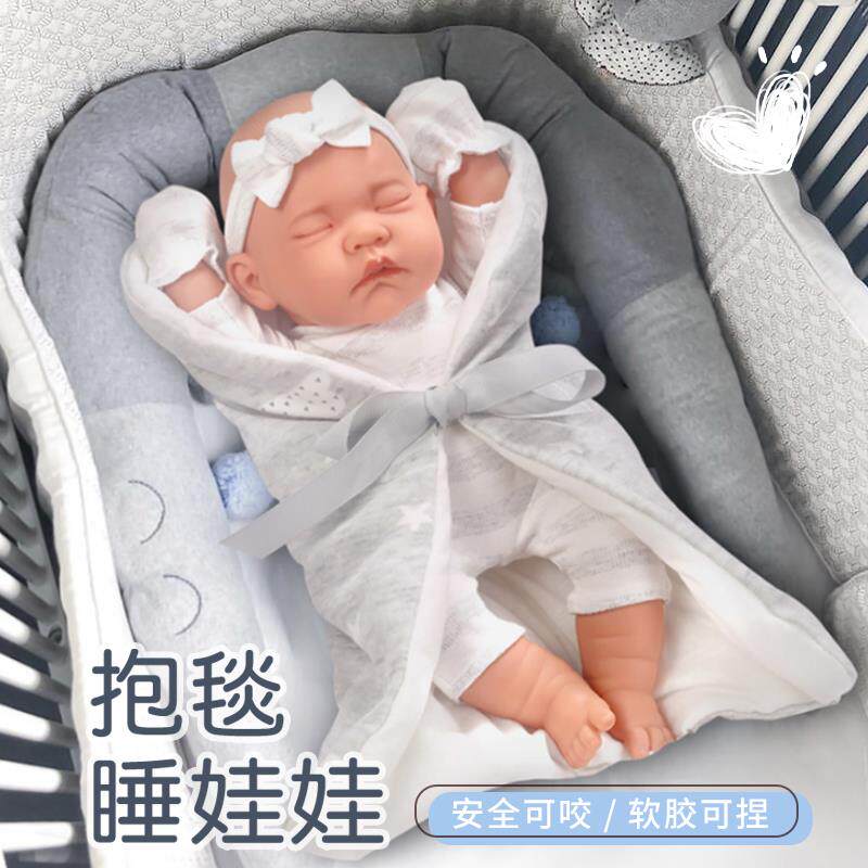 高级仿真娃娃玩具小女孩婴儿安抚软硅胶假宝宝公仔换装洋娃娃玩偶