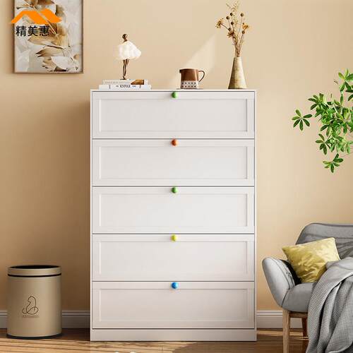 铁艺五斗柜卧室收纳柜床尾卧室靠墙收纳储物奶油风简约现代抽屉柜