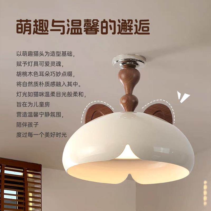 法式奶风儿119童油房卡通吸顶顶灯创意全光谱护眼次卧中风古趣味