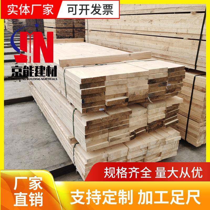 建筑方木厂家铁杉桥梁工程木方轨道枕木垫木建筑工程材料