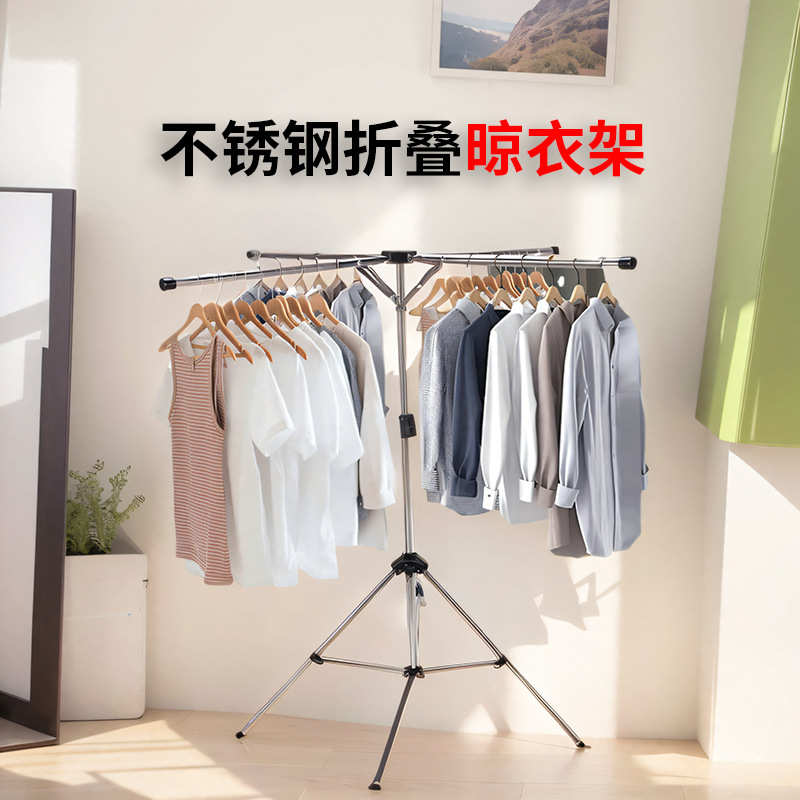 不锈钢晾衣架晒衣架双杆晒被阳台挂衣架晾衣杆多场景适用