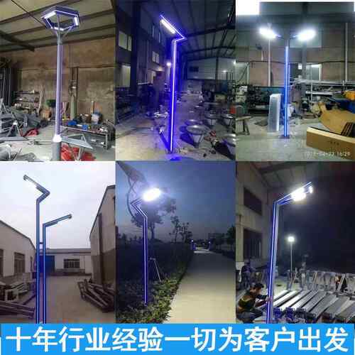 LED户外现代铝型.材园庭院灯35米别墅公庭院路灯JC-86616园小区林