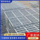 热镀锌钢格栅镀锌钢格板格栅板楼梯平台踏步板沟盖板钢盖板下水道