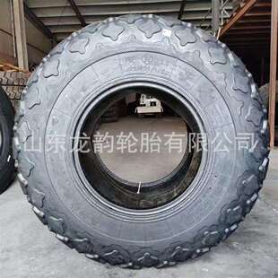 26压路机菠萝花轮胎20.5 临工 3徐工 龙工 河南风神23.1