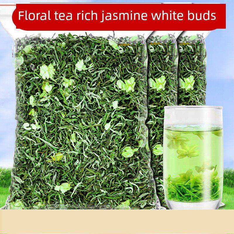 茉莉花茶白芽毛尖茶2025新浓香绿茶散装高山碧螺春