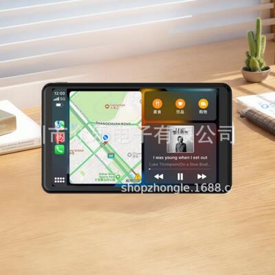 7寸CarP屏lYWD-926清ay导航手能机互联多媒体语音一体机，高触智