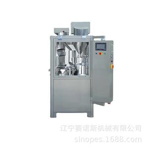 东三省 东北中石油旗下辽宁工厂 NJP800 600胶囊充填机 微片机上
