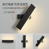 旋转床头壁灯现861代简约背酒店客厅书房阅过道阳台楼梯读墙壁灯
