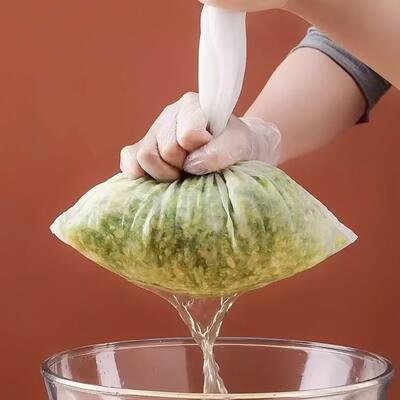5pcsFood filter net filter bag Filter food residues reusable