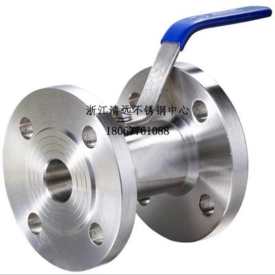 不锈钢304一体式广式球阀法兰球阀Q41F-16P-16C碳钢广式球阀2寸