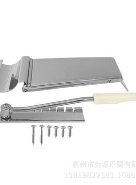 SG等系列电吉他 Verson Maestro Vibrola爵士颤音琴桥拉弦板