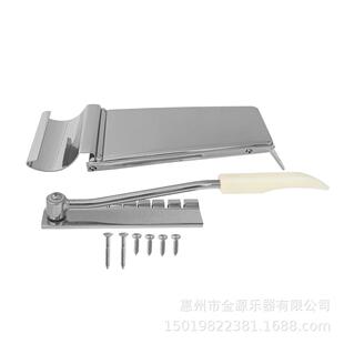 SG等系列电吉他 Verson Maestro Vibrola爵士颤音琴桥拉弦板