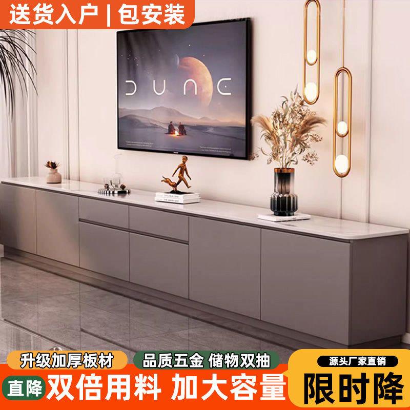 Yla岩板茶几实木电视柜欧式超长电视柜客厅家用落地收纳柜高款地
