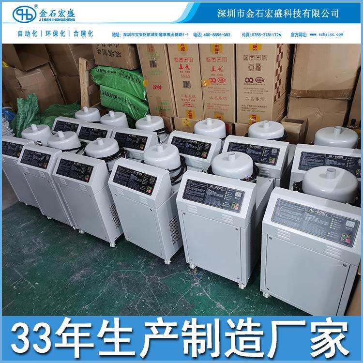 一拖二吸料机 自动烘干塑料颗粒 分体式上料 800吸料机加烘干机