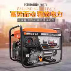 科马汽油发电机 3000W220V家用小型户外商用工地 3KW5KW8千瓦380V