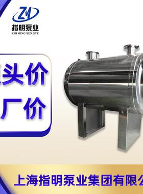 无负压供稳流罐 补偿器厂家 不锈钢SQL隔膜式气压罐304 316L碳钢