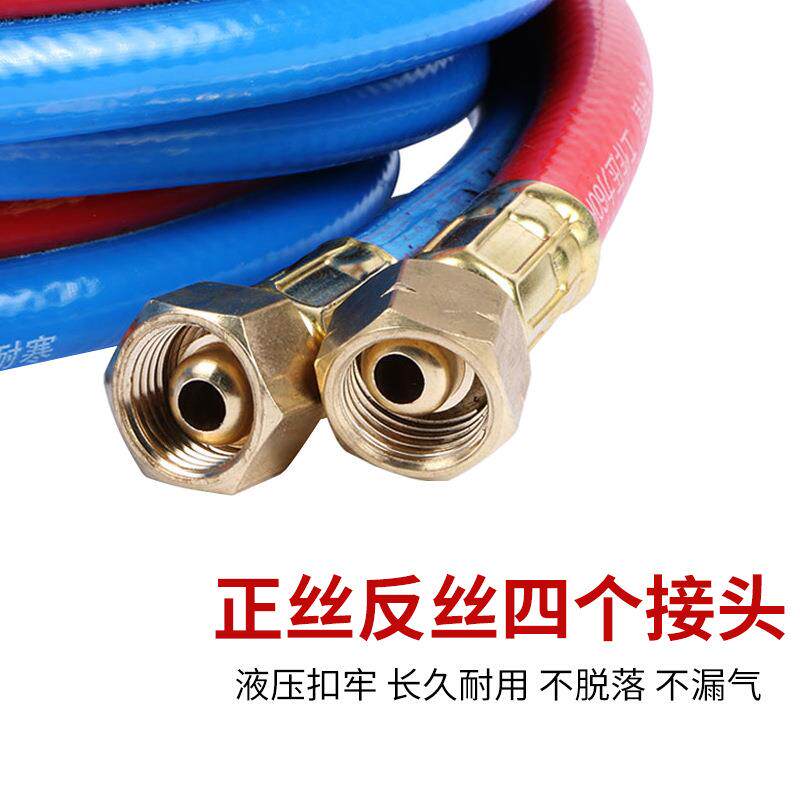 高工压氧气乙炔双色体管带03556并铜接头连管业用正反接头红蓝联