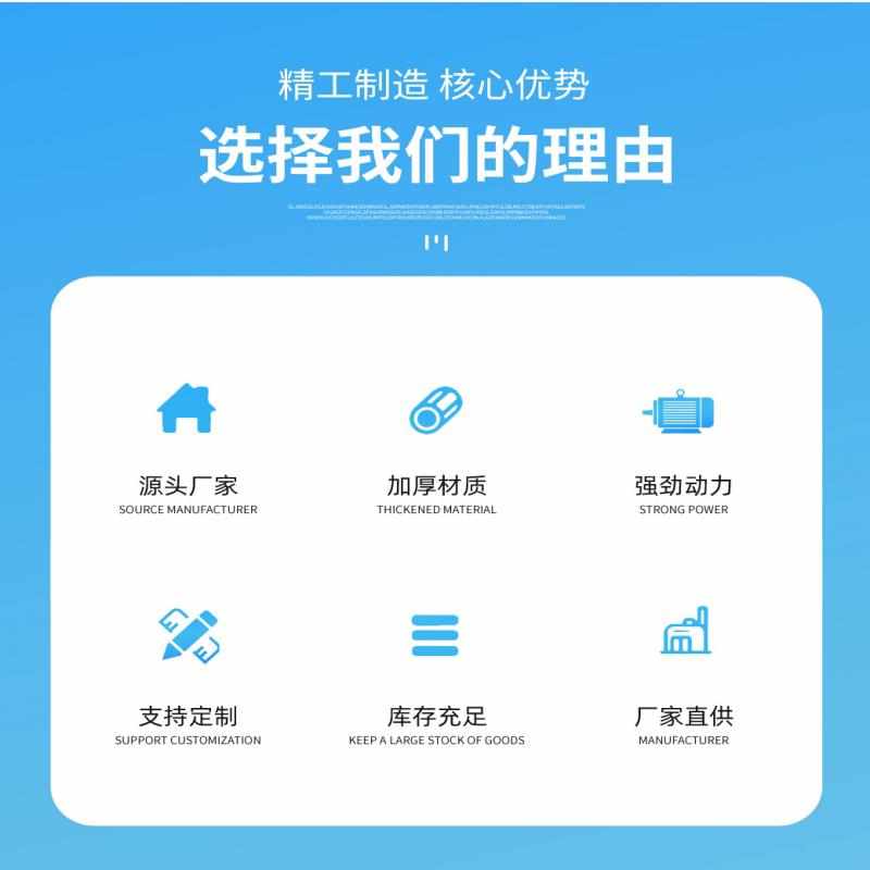 电动脚手架移动升降机折叠式施工提升多功能遥控升降平台家用装修