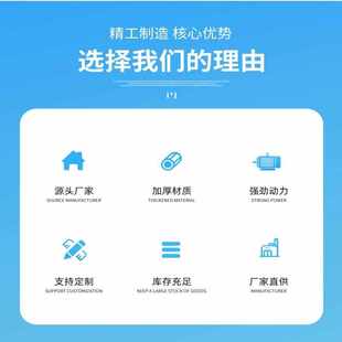 施工提升多功能遥控升降平台家用装 电动脚手架移动升降机折叠式 修