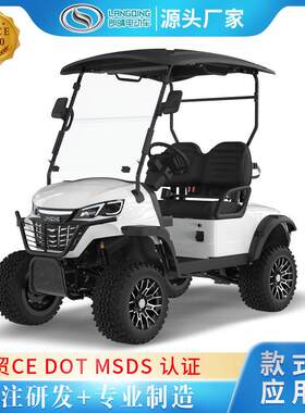 2座golfcart电动观光车旅游景区酒店摆渡车球场捡球车高尔夫球车