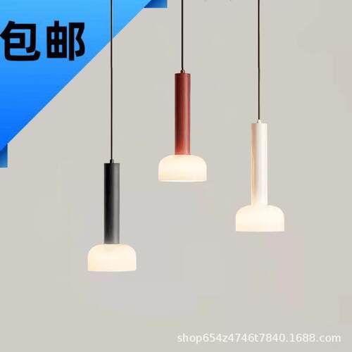 意大利设计师床头吊灯北欧客厅餐厅现代简约意式极简卧室小吊灯具