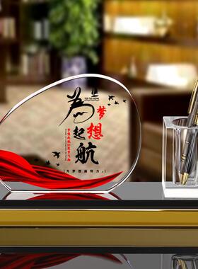 魅力猫笔筒摆件创意水晶笔筒办公桌书房书柜红旗旗帜艺术装饰品摆